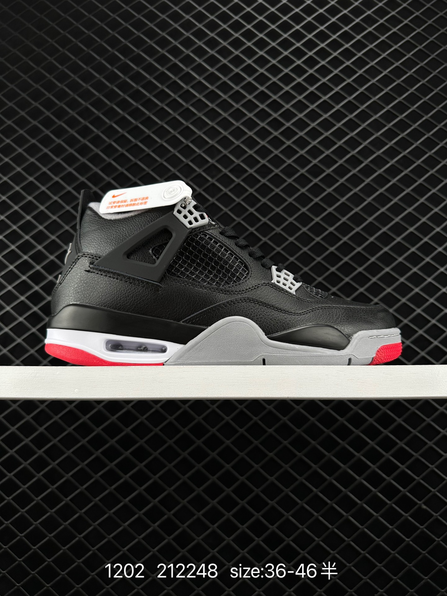 Nike Air Jordan 4 Retro OG”Fire Red“